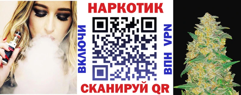 Что такое Холм Канабис  Кокаин  АМФЕТАМИН  МЕФ  Гашиш 