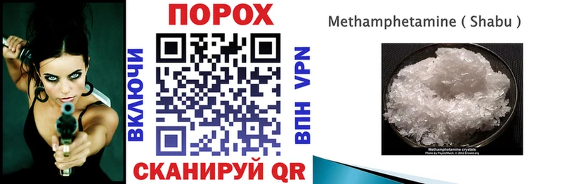 mega как зайти  Холм  Амфетамин Розовый 