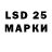 MDMA кристаллы Lofty Simplicity