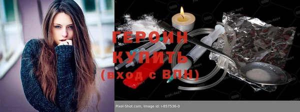 дживик Пестово