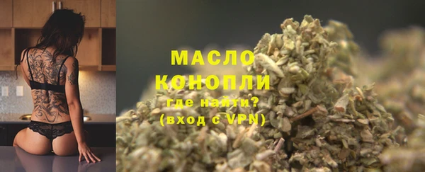 ECSTASY Переславль-Залесский