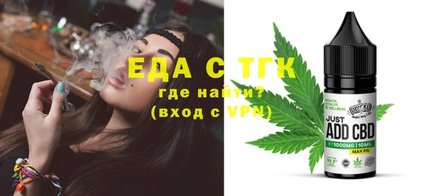 дживик Пестово