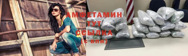 ECSTASY Переславль-Залесский