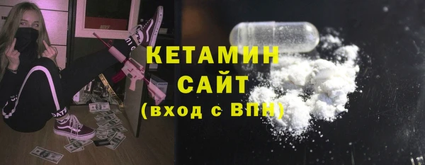 ECSTASY Переславль-Залесский