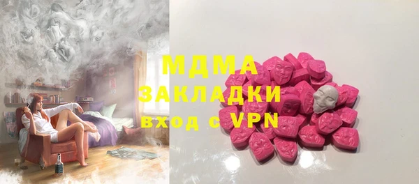 дживик Пестово