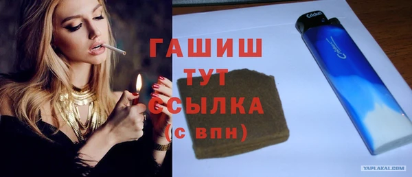 дживик Пестово