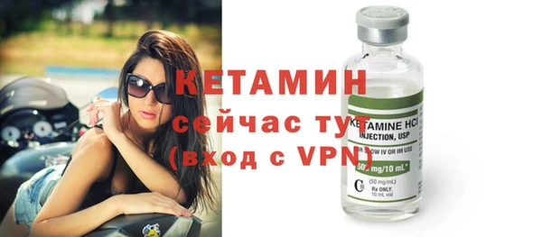 мефедрон Всеволожск