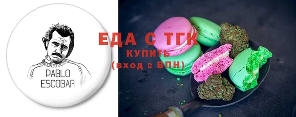 ECSTASY Переславль-Залесский