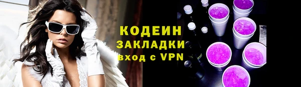 дживик Пестово