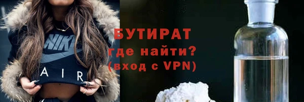 дживик Пестово