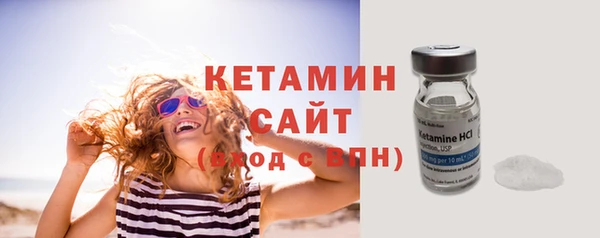 ECSTASY Переславль-Залесский