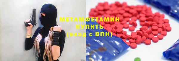ECSTASY Переславль-Залесский