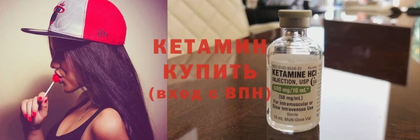 дживик Пестово