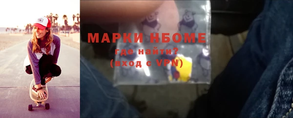 ECSTASY Переславль-Залесский