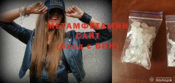 COCAINE Вуктыл