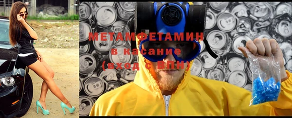 ECSTASY Переславль-Залесский