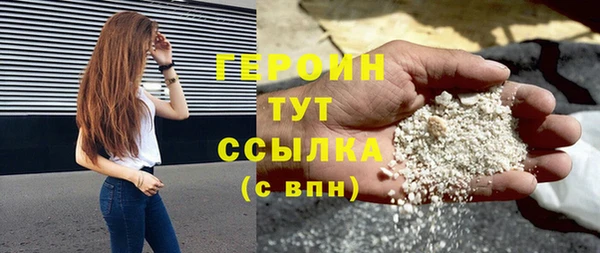 ECSTASY Переславль-Залесский