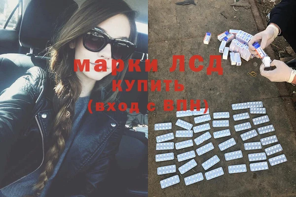 ECSTASY Переславль-Залесский