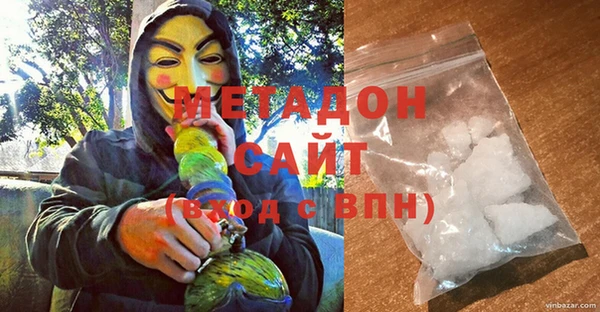 ECSTASY Переславль-Залесский