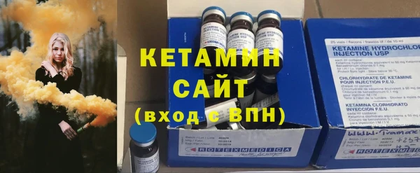дживик Пестово