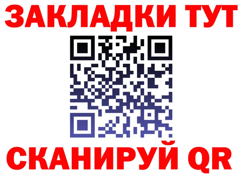 МЕТАДОН VHQ зеркало мориарти MEGA Холм