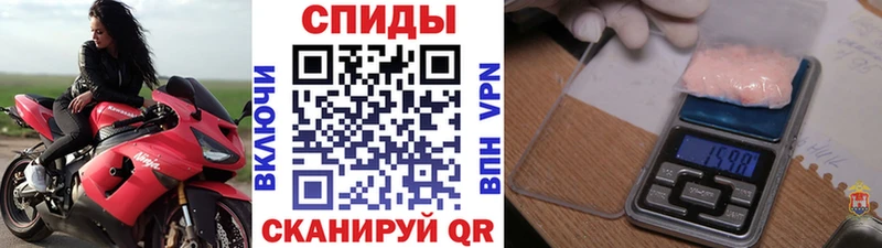 кракен зеркало  Холм  МЕТАМФЕТАМИН Декстрометамфетамин 99.9%  купить  