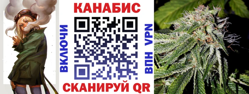 Каннабис марихуана  наркошоп  Холм 
